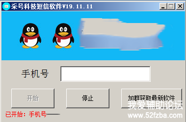 ֻͼ.png
