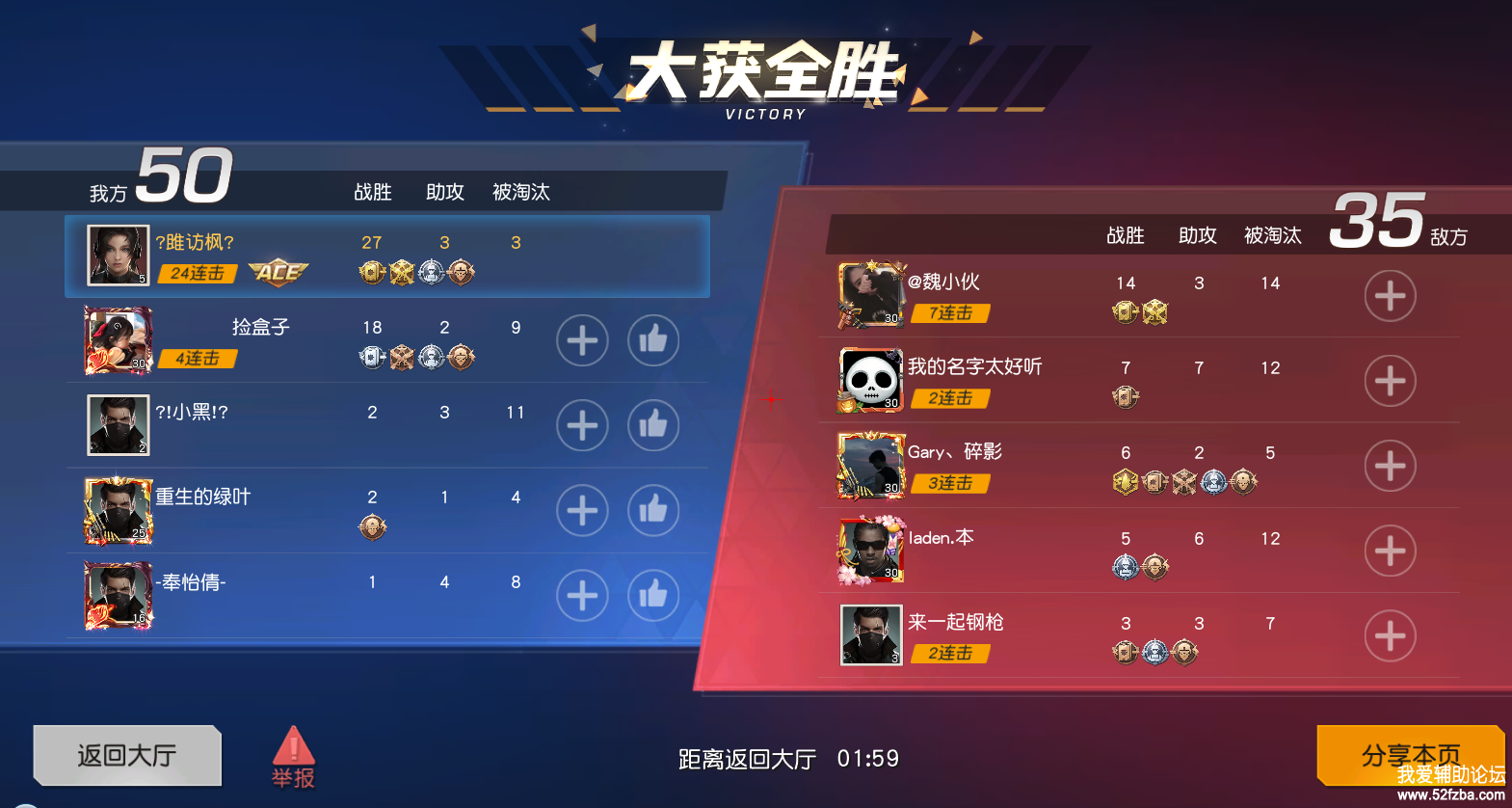 QQͼƬ20191205213955.png