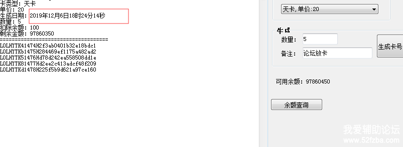 QQͼ20191206182525.png
