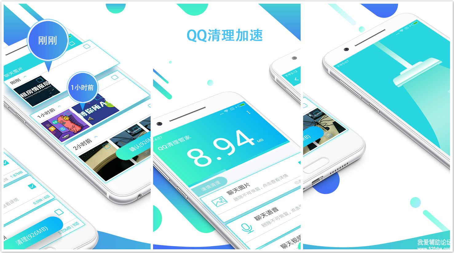 qqܼ.jpg