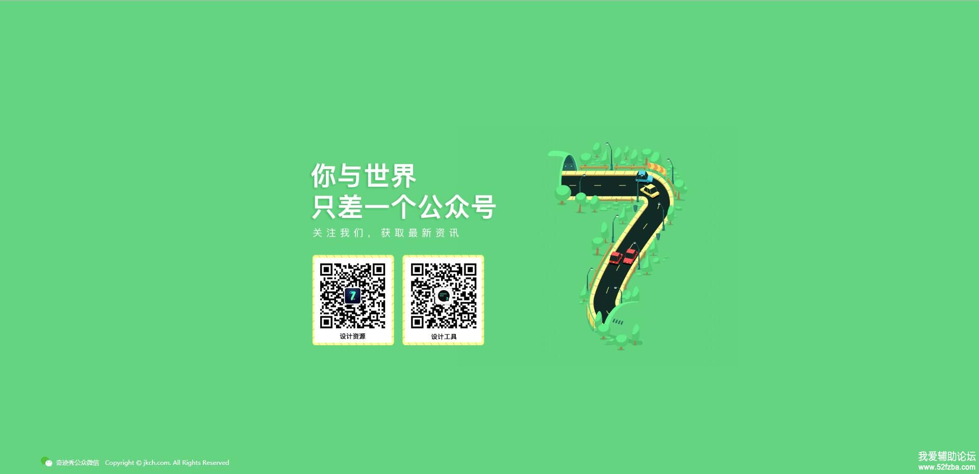 QQͼ20191212165041.jpg