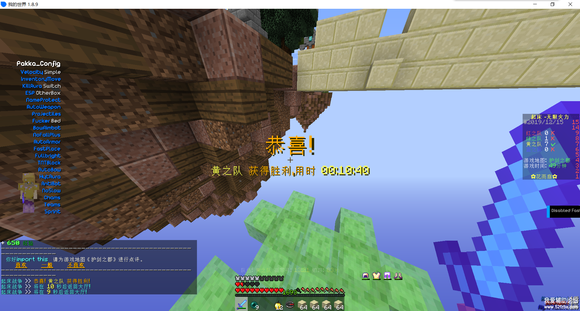 ~Z{L)ND@MR8RMYF$]N77Z30.png