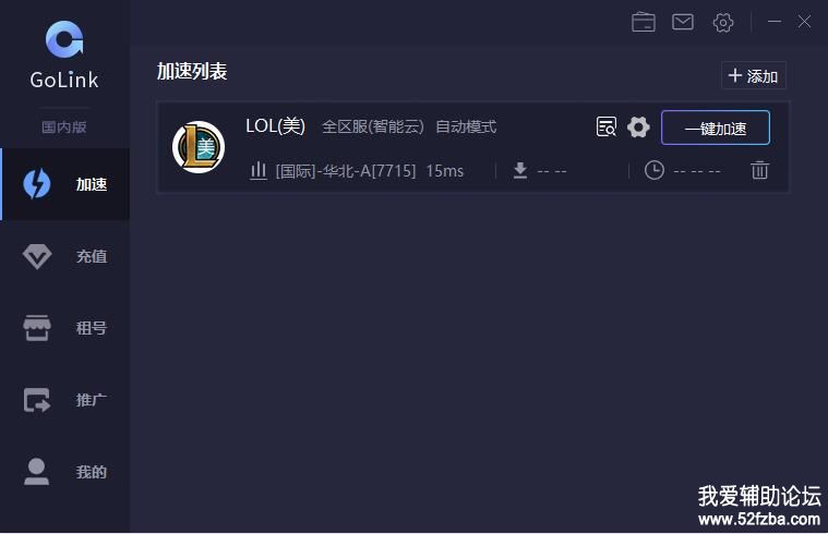QQͼ20191219155018.jpg