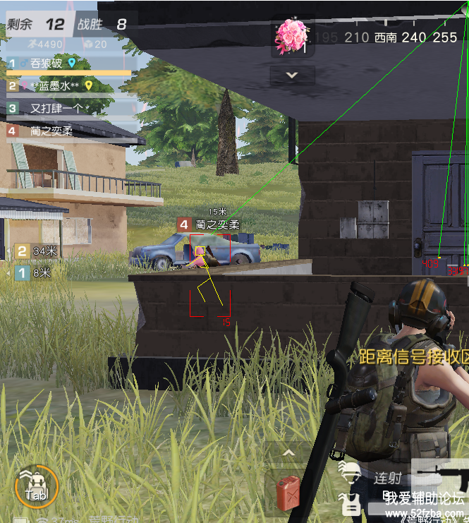 QQͼ20191220213616.png