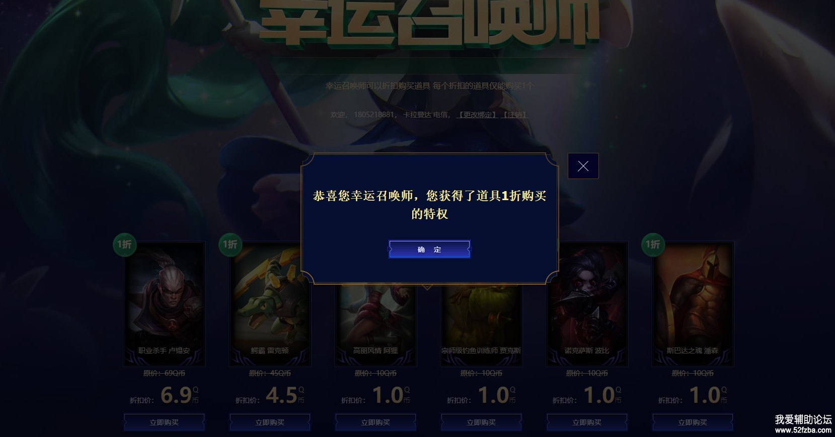 20190322214214141414.png