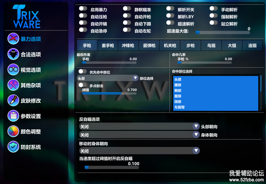 876LH1OE(D$}JI1UJ)Q02PL.png