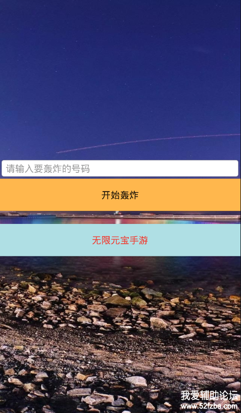 QQͼƬ20200102042711.png