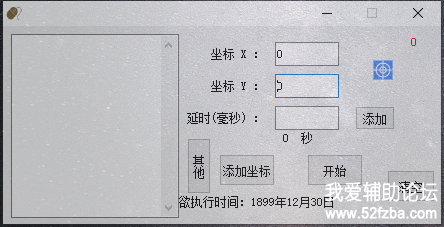 214131bytesxt70g2cucsx.png