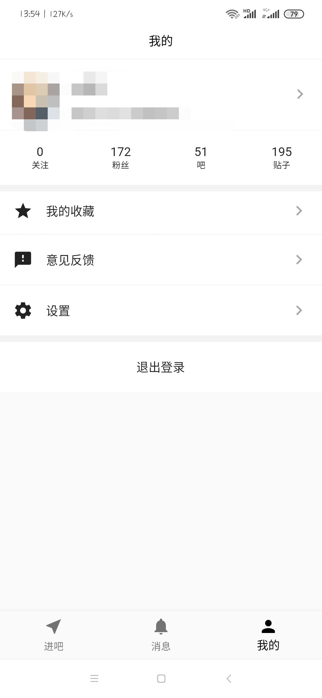 Screenshot_2020-01-09-13-54-57-518_com.baidu.tbfl_ͼ.jpg
