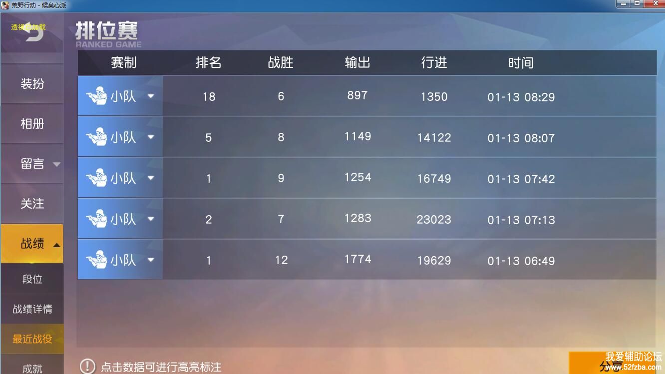 ͼ6