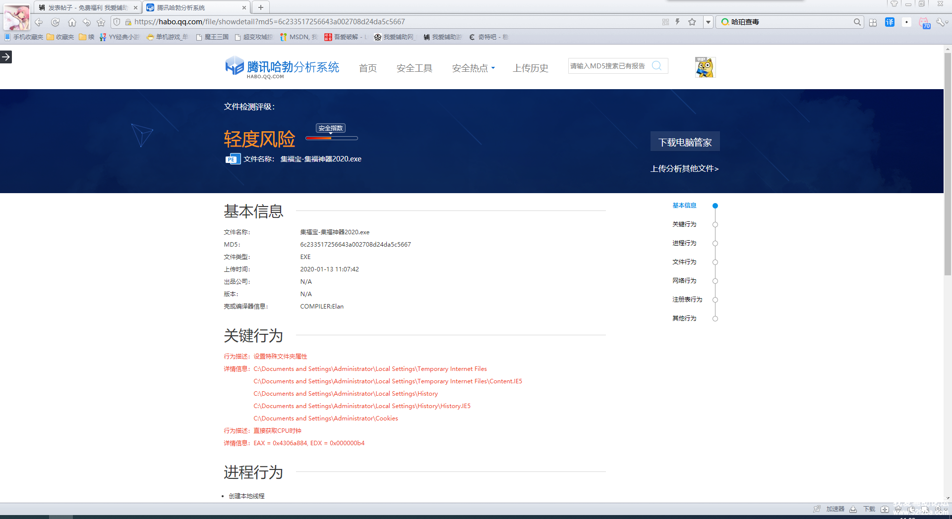 KYQV()YMRB~51WVM%AP}A0X.png