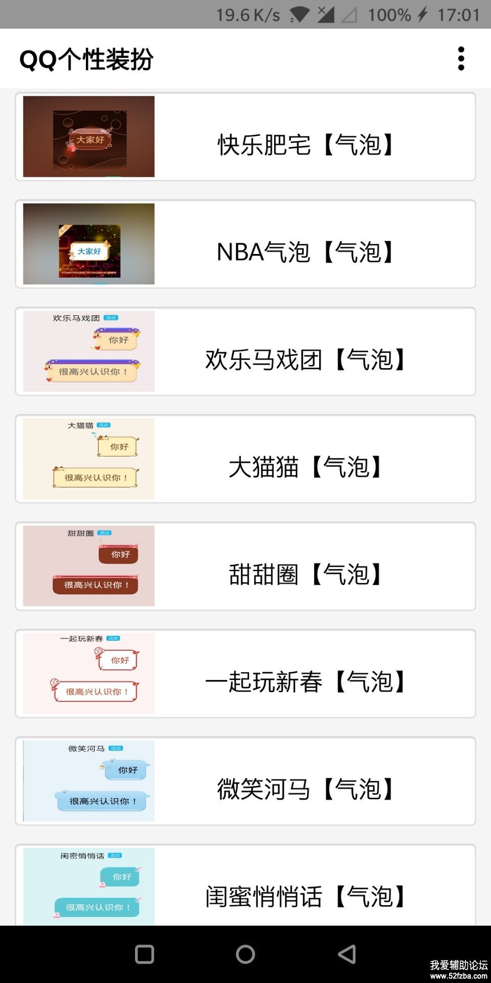 23C5249D9CB1A59A743B2CA35C7A7161.jpg