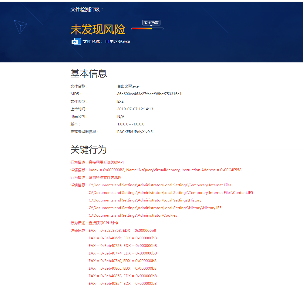 211335kl7yujaplu71m72s.png