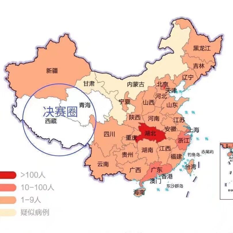 QQͼƬ20200124125542.jpg