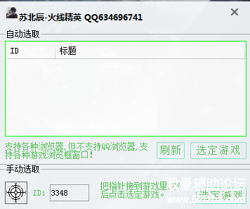 QQͼƬ20200124215519.png