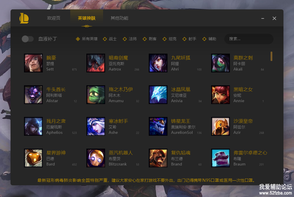 2.png