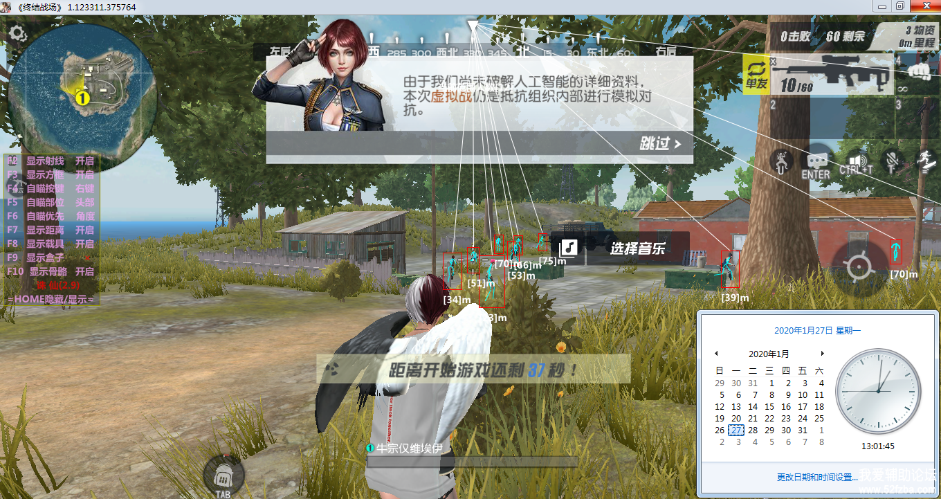 QQͼƬ20200127132815.png