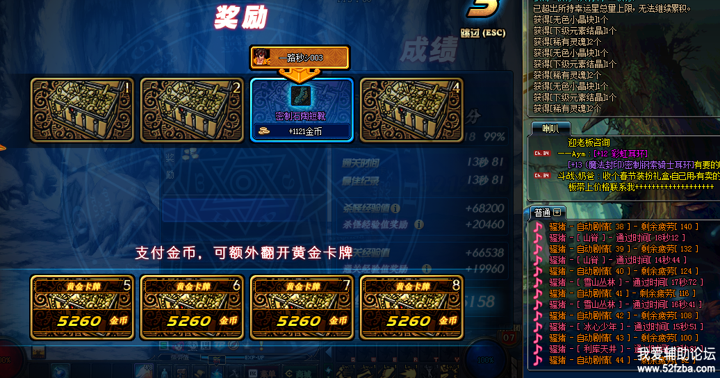 7J}32LVMCN183QW~~A~C@KA.png