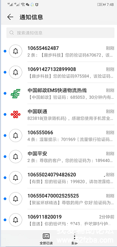 QQͼƬ20200130003645.png