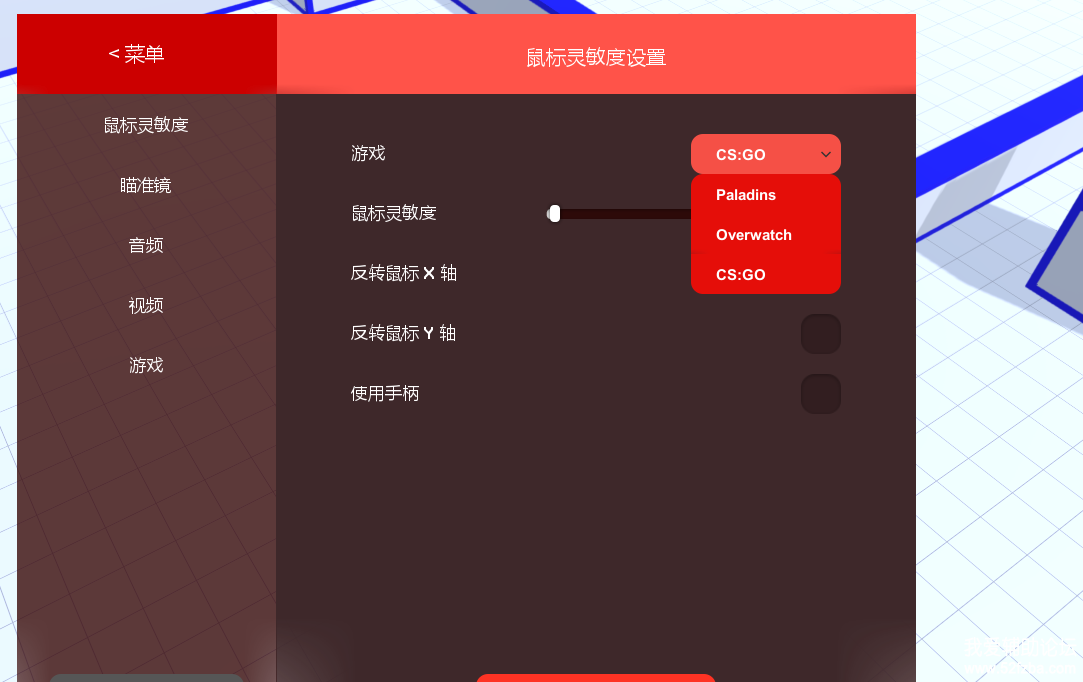 QQͼƬ20200203111729.png