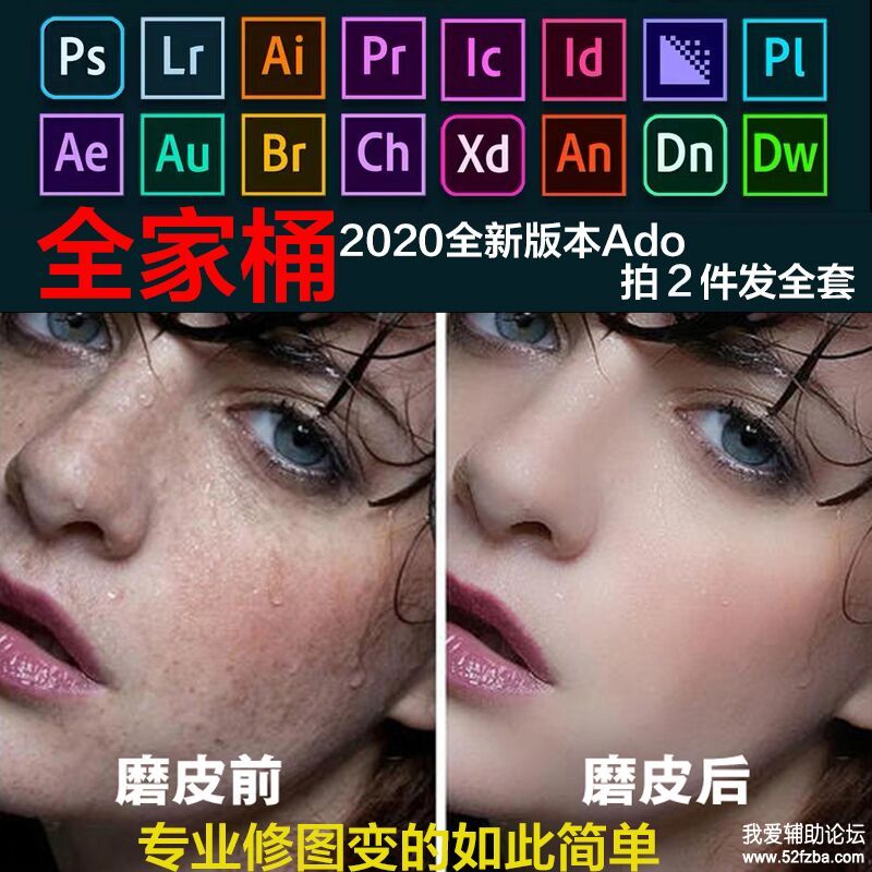 20200204152392249224.jpg