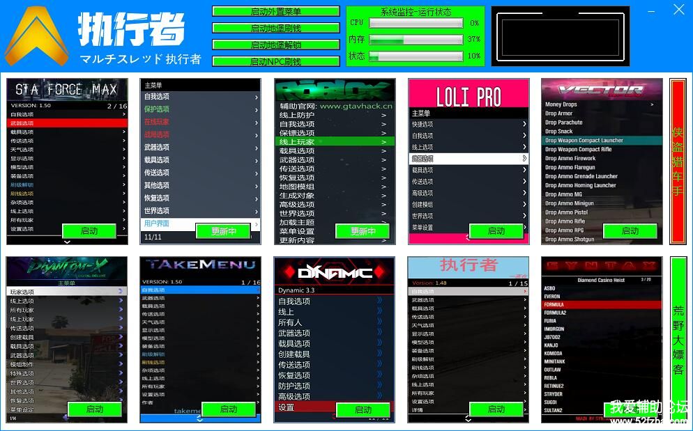 P}QWZ07B1P]R~J051C)CVB8.jpg