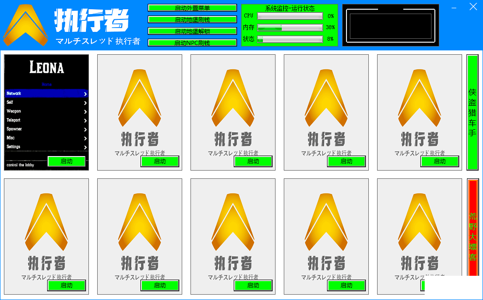 E06C8P]FKH@53{FP3CPZS~G.png