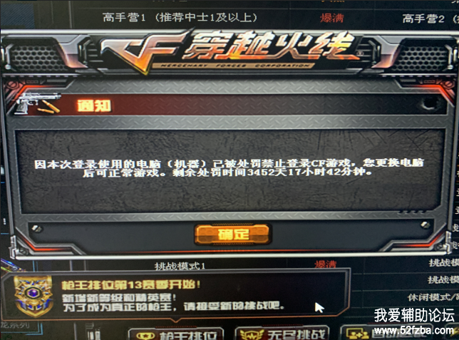 QQͼƬ20200206200753.png