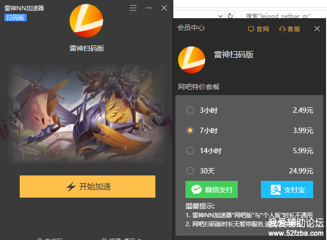360ͼ184307097577101.png