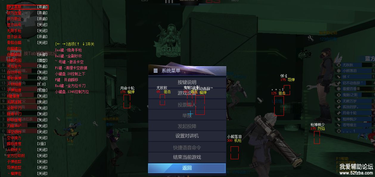 QQͼ20200205173053.png