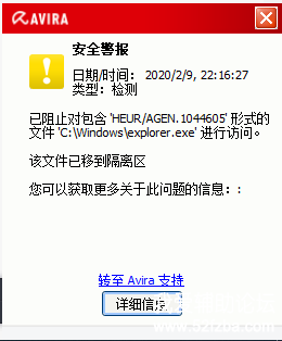 ע 2020-02-09 222009.png