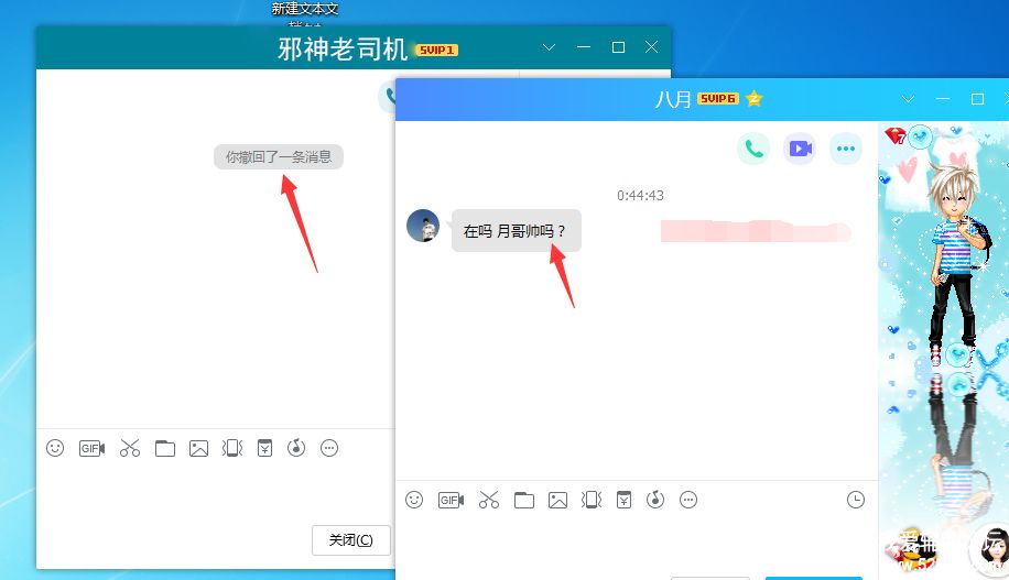 20180808034172497249.jpg