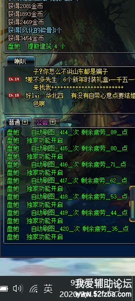 ͼ2.png