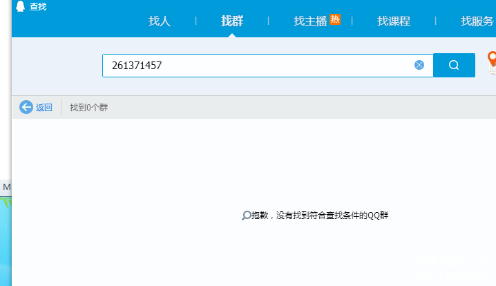 1`C{7MV~Y270CMP@1~%SITN.png