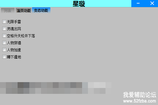 H6(1P[M_4LQ29`R@ZQ3T7[L.png