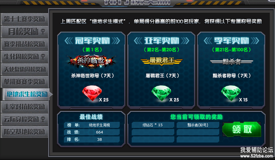 HNZ)Q]QJ}YTRJ3X1}UG)]}Q.png