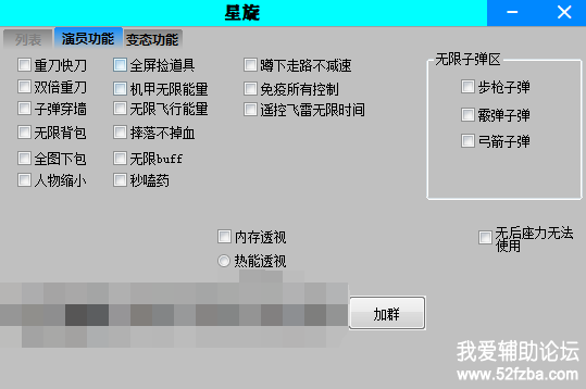 REAG14PSM[)KGML@M}~%0LE.png