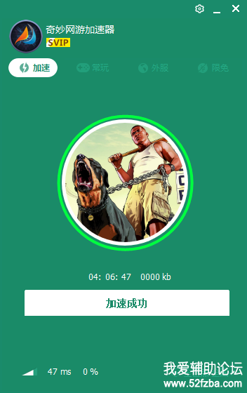 QQͼƬ20200219133221.png