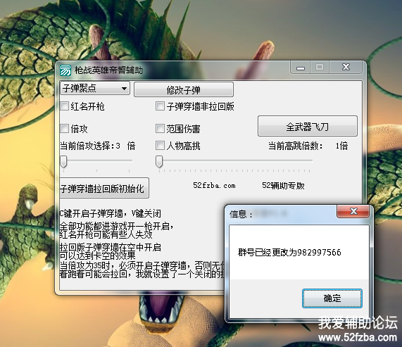 VSW1[NR~59[$VW{`2HRE4B0.png