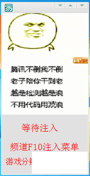 QQͼƬ20200223140712.png