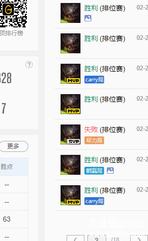 4UW6[4VBT]FOT@HL`)BVBPT.png
