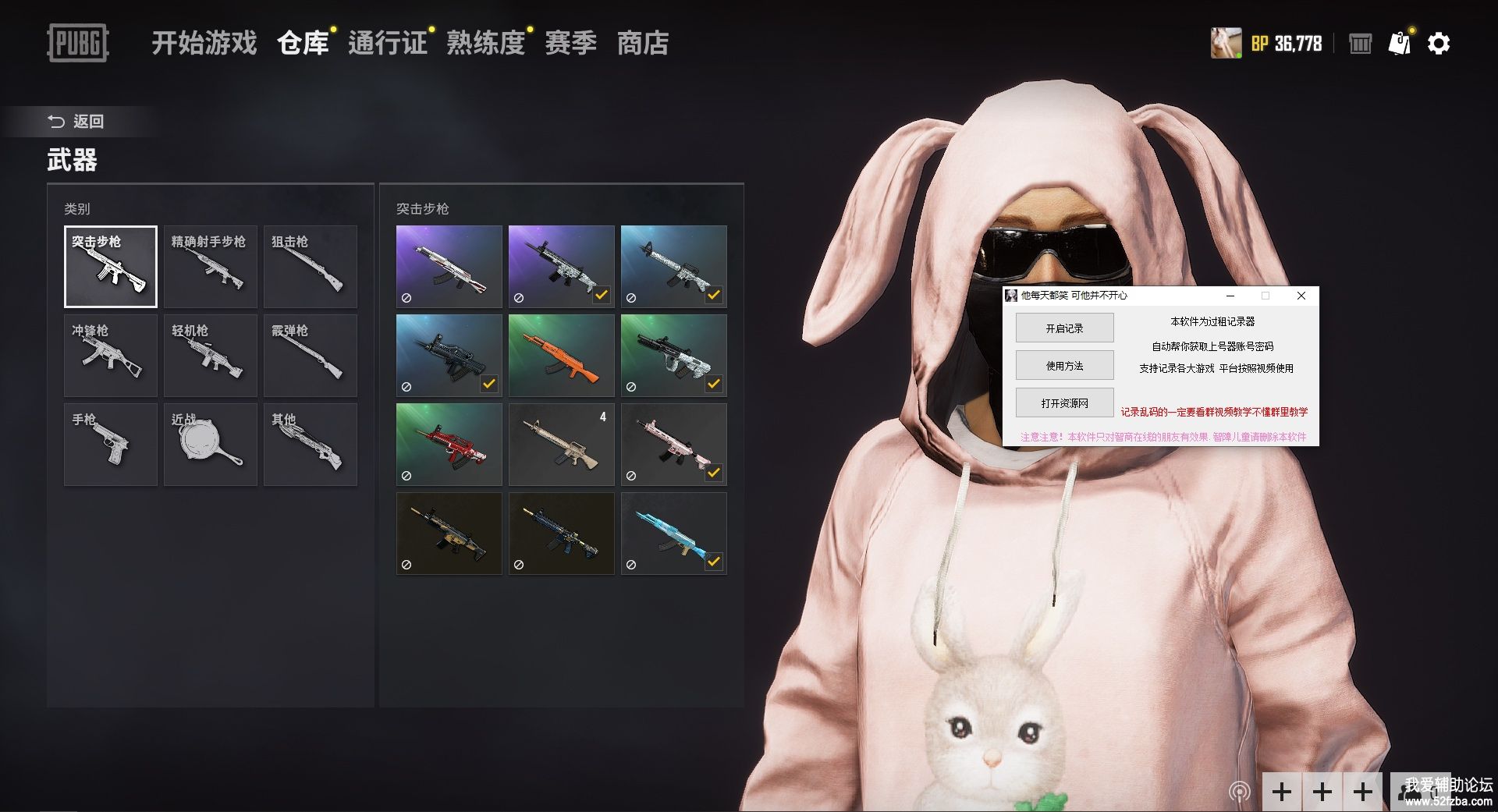 1.JPG
