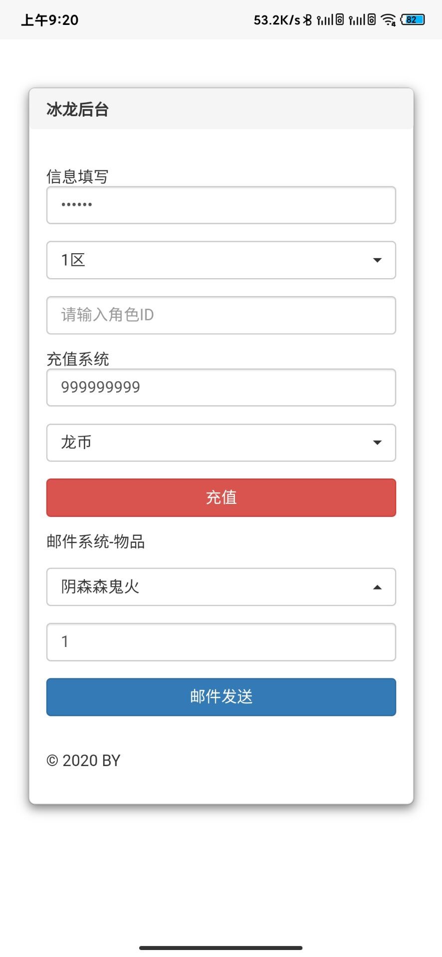 4LF[]B5%JB@)_X@C%ID[T)H.jpg