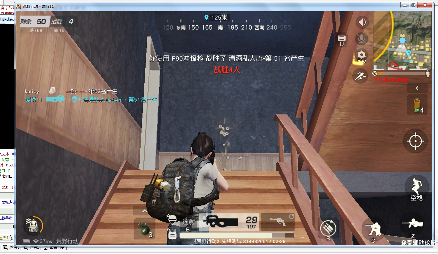 QQͼ20200229185245.png