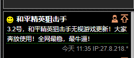 Ӹ.png