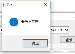 ~KSH8L~23L[KI(DAS$}}3DO.png