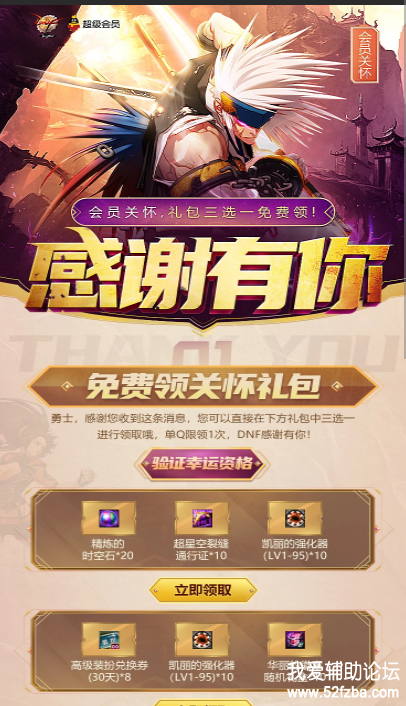 2020030422550360360.png