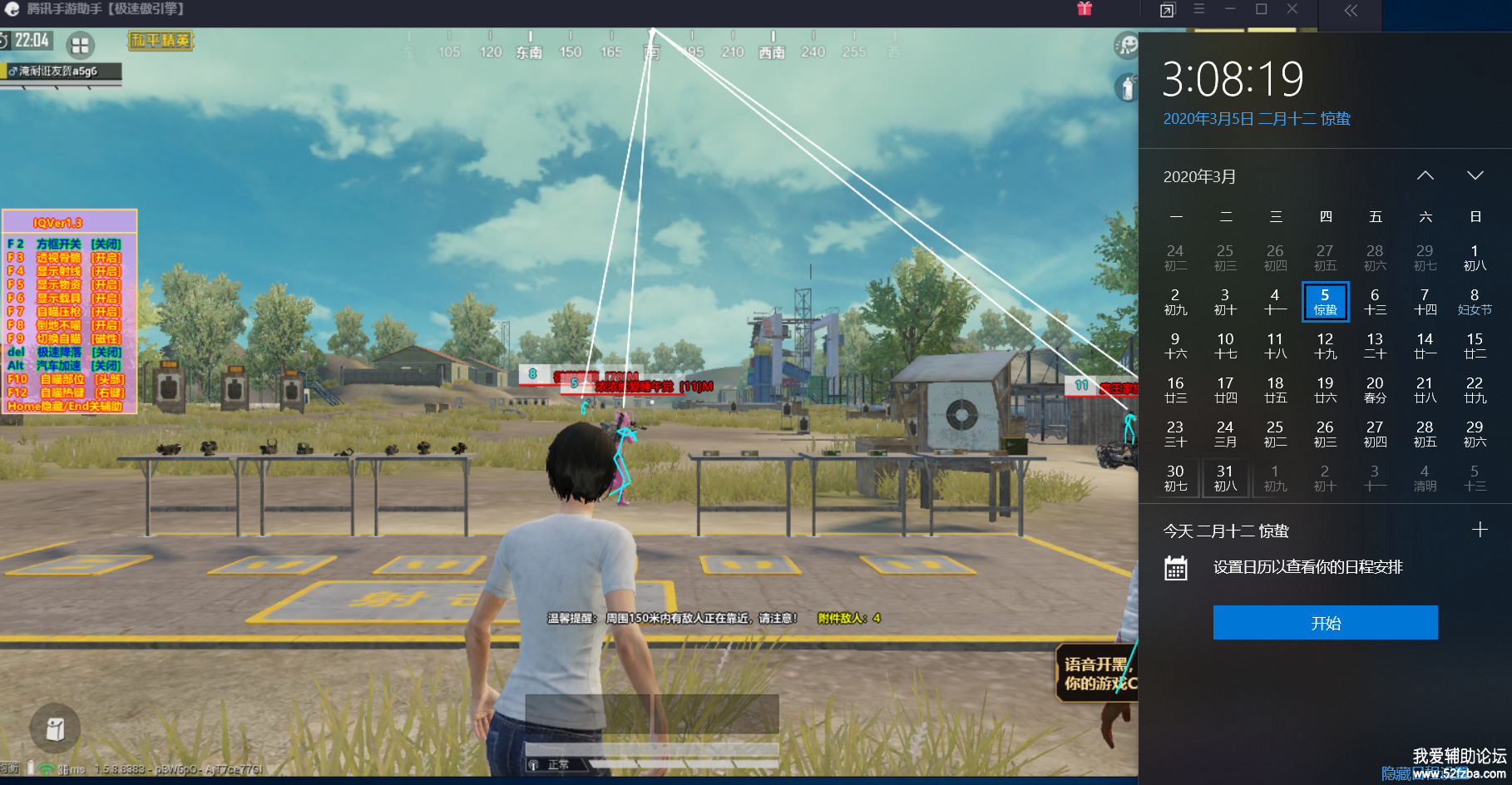 2.png