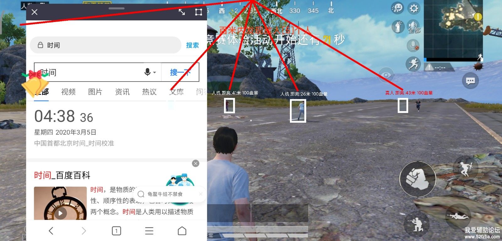 2.png