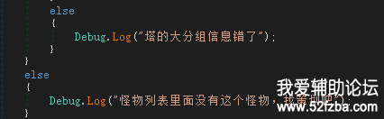 Y[`}U8~~C4~5FLQ]TERH81Z.png